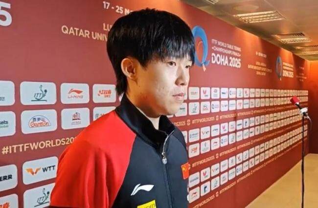 王楚钦说不会给自己定多高的目标