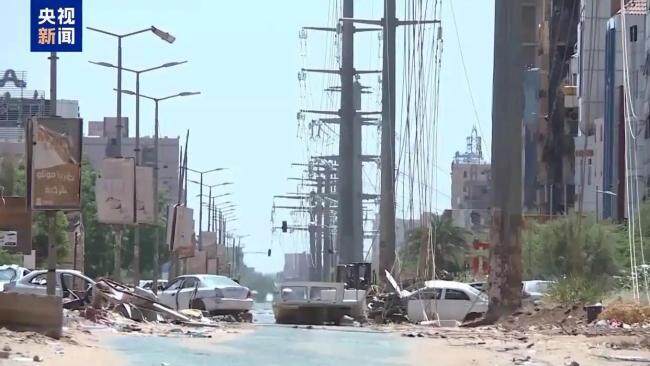 苏丹首都每天停电12小时以上 电力短缺阻碍重建进程