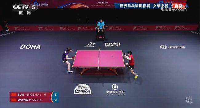 孙颖莎击败王曼昱卫冕女单冠军 国乒再续辉煌