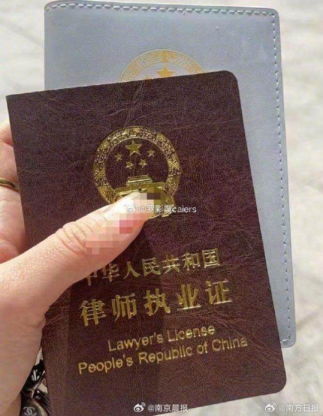 被官二代顶替上学的女子发声