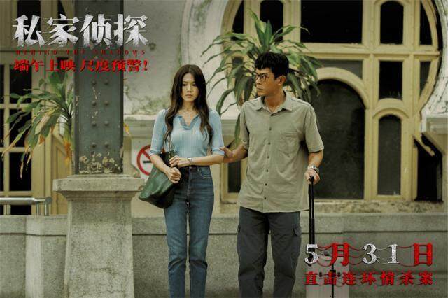 14部影片亮相端午和儿童节 多样类型满足全家需求