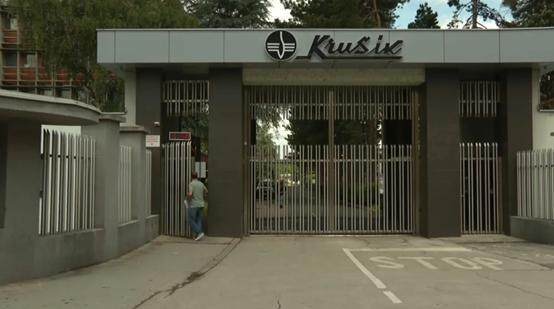 塞尔维亚一军工厂突发爆炸致7人受伤