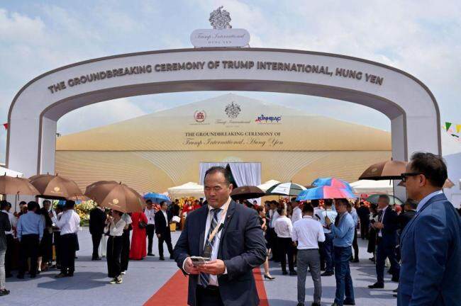 特朗普家族15亿投资越南项目