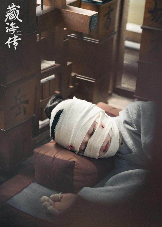 肖战新剧《藏海传》口碑如何 复仇爽剧成爆款