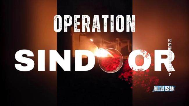 印巴冲突谁是赢家？