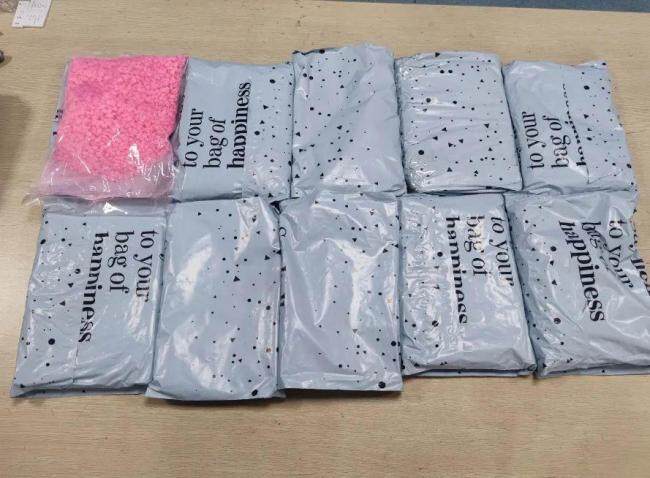 深圳邮局海关查获超18公斤摇头丸