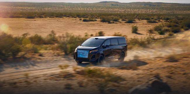 法拉第未来Super One批量试制生产 迈向量产交付关键里程碑