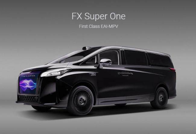 法拉第方回应新车抄袭长城 合作开发无抄袭