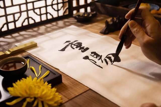 今年是百年一遇的