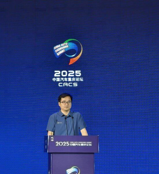 李云飞称比亚迪遭抹黑数倍于蔚来