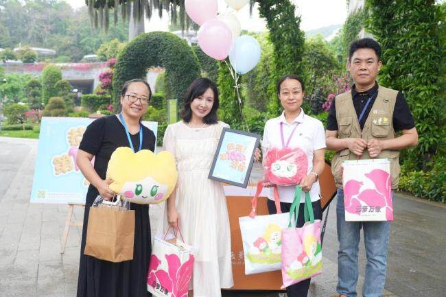 云台花园云萝植物园一票通玩