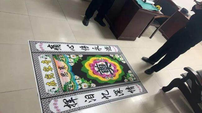 网店主称投诉快递网点被寄殡葬品 个人信息泄露引发关注