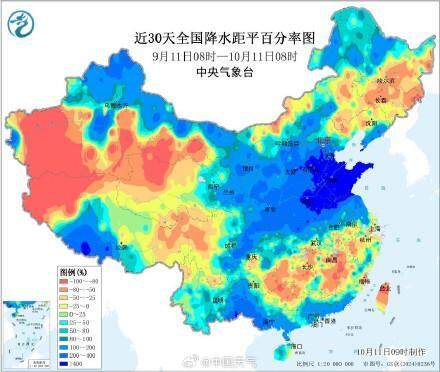 北方秋雨到底要下到什么时候 10月中旬后期或彻底结束