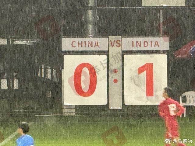 没底线？中国足球连印度都输！董路：不用大惊小怪，踢不好就回家