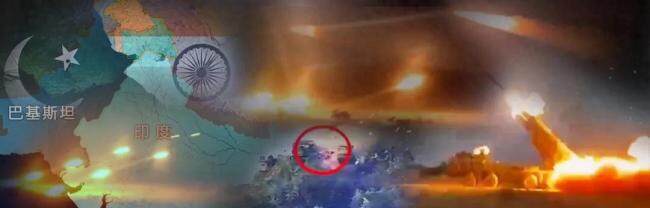 印巴都是冲突赢家？专家解析